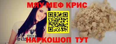 МДПВ Братск