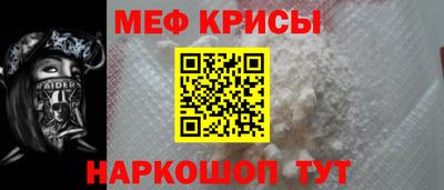 гидропоника Владивосток