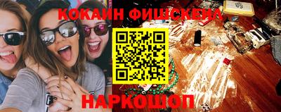 ALPHA-PVP Владимир