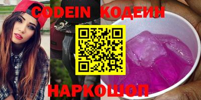 а пвп мука Боровичи