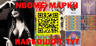 МДПВ Братск