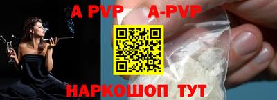 МДПВ Братск