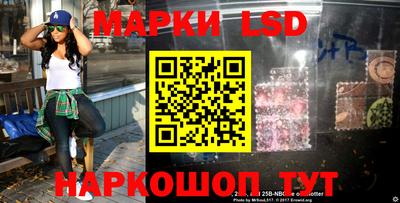 а пвп мука Боровичи