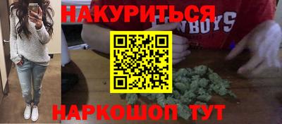 а пвп мука Боровичи