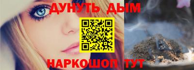 а пвп мука Боровичи