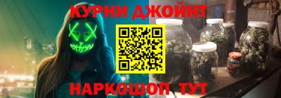 МДПВ Братск