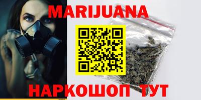 МДПВ Братск