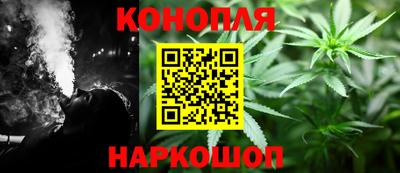 мяу мяу мука Брянск