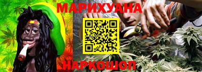 мяу мяу мука Брянск