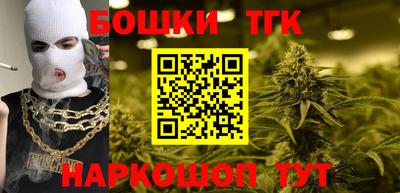 мяу мяу мука Брянск