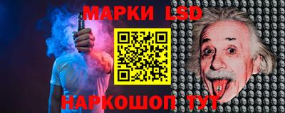 МДПВ Братск