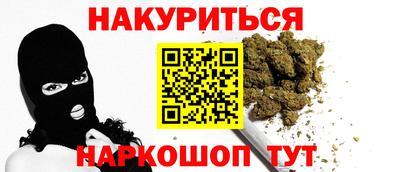 МДПВ Братск
