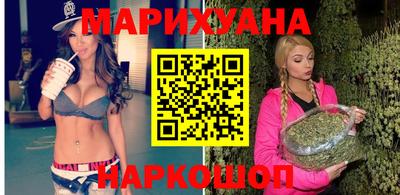 МДПВ Братск