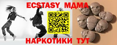 МДПВ Братск