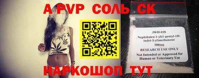 МДПВ Владикавказ