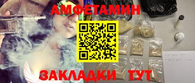 МДПВ Братск