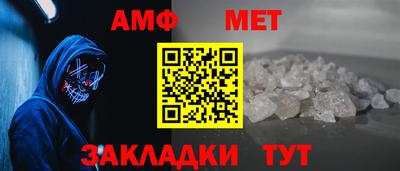гидропоника Владивосток