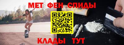 а пвп мука Боровичи