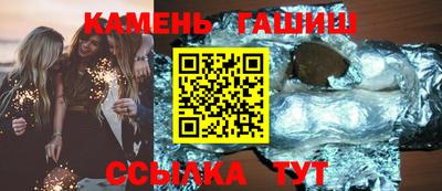 а пвп мука Боровичи