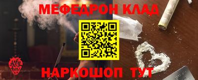 МДПВ Братск
