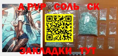 МДПВ Владикавказ